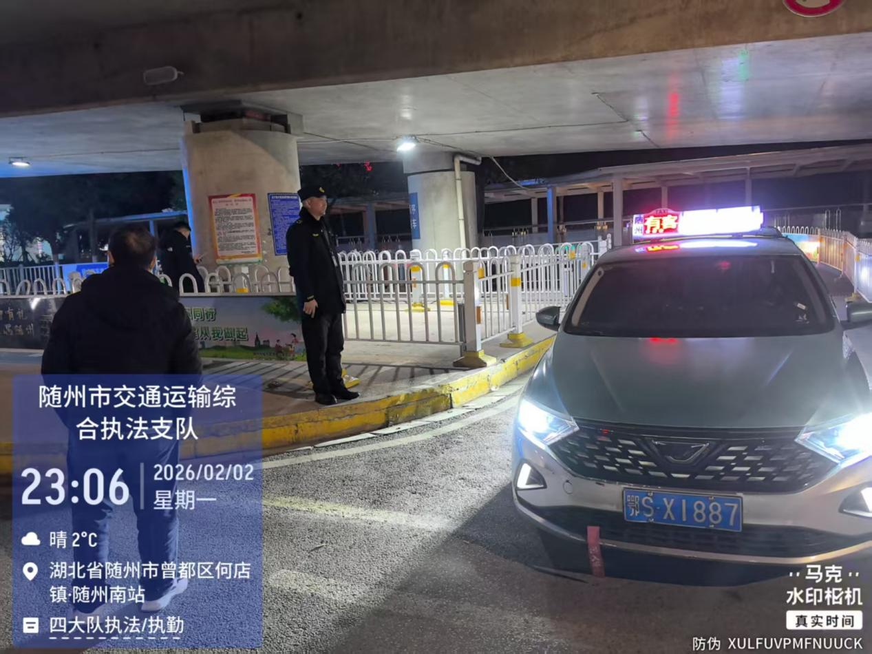 �S���н�ͨ�\(y��n)ݔ�C�ψ�(zh��)��֧�(du��)�����\(y��n)���ն�S�l(f��)�����θ��F��վ���а�ȫ����(xi��n)