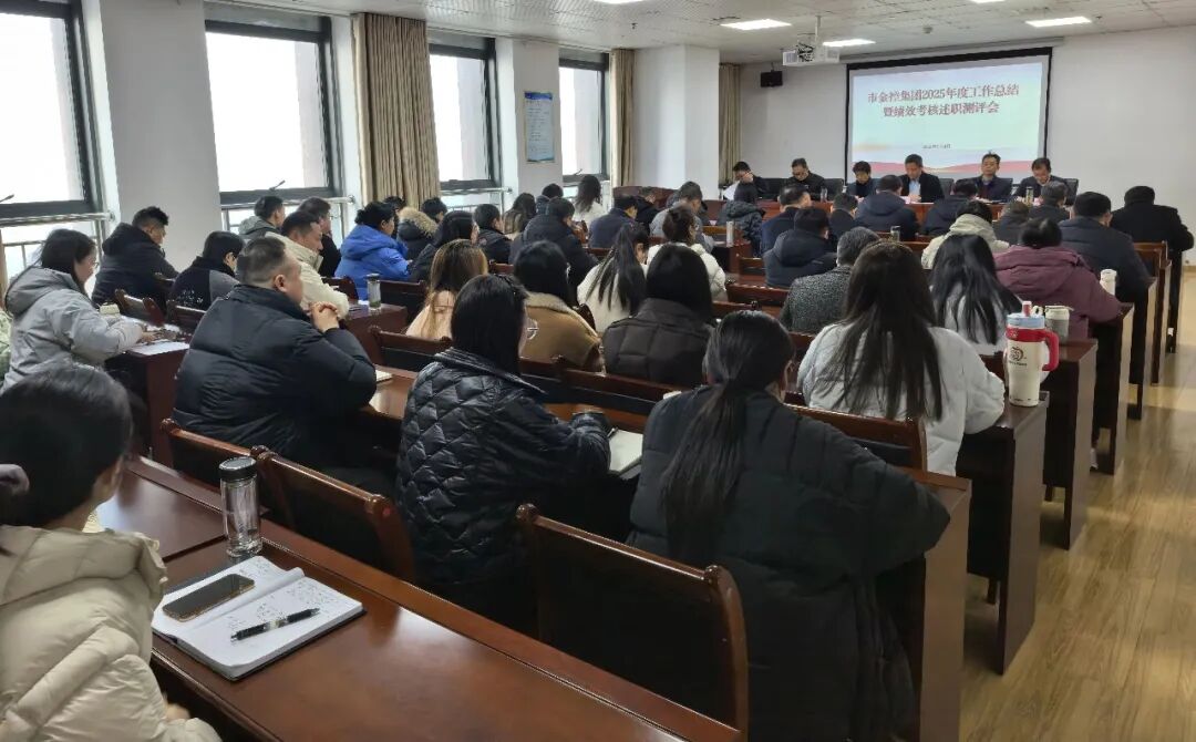 �н�ؼ��F���_2025��ȹ������Y(ji��)�߿�Ч�������y�u���h