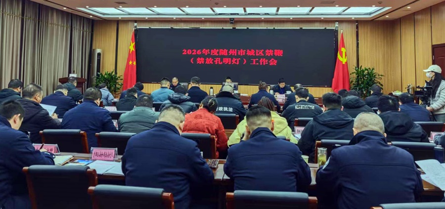 �������_(k��i)2026����S���гǅ^(q��)���ޣ����ſ�������������(hu��)�h