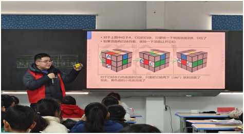 �S�h��̶�(zh��n)���ČW(xu��)УУ���o��(d��o)վ���D(zhu��n)���ǻ�  ���f�P(gu��n)��(��i)