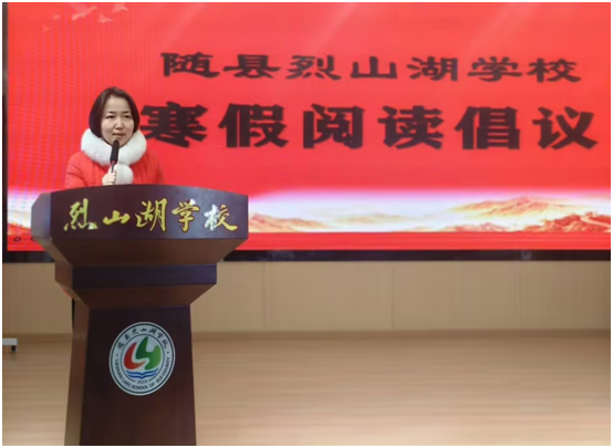 �S�h��ɽ���W(xu��)У�_չ���ٕ�����x���