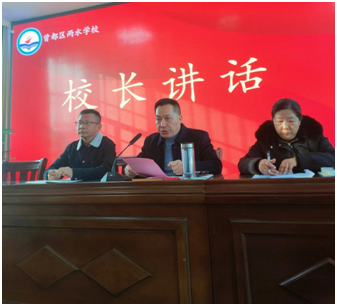 ����(y��u)���I�̭h(hu��n)���������^(q��)��ˮ�W(xu��)У 2025-2026�W(xu��)�꺮�ٽ̎���Ӗ(x��n)�A�M�չ�