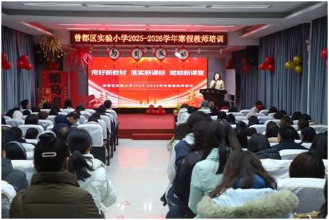 �����^(q��)��(sh��)�(y��n)С�W(xu��)�������½̲���Ӗ(x��n)���ܳ��  �Խ������|(zh��)����������(chu��ng)���͠I�̭h(hu��n)����(y��u)��