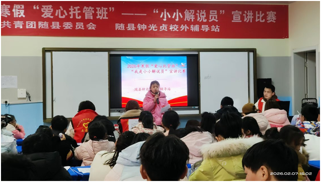 �S�h���ِ����йܰࡰСС���f�T�����v��ِ��犹�ؑУ���o��(d��o)վ�e��