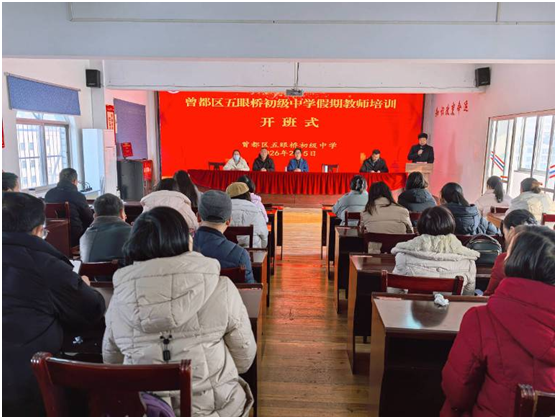 ����(y��u)���I�̭h(hu��n)�������ۘ�����ЌW(xu��)2026�꺮�ٽ̎���Ӗ(x��n)�A�M��Ļ