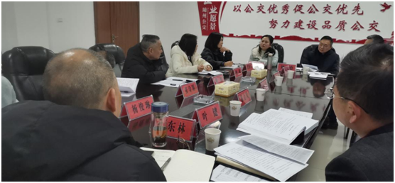 �S�������^������֧�c(di��n)���O(sh��)�x����I(y��)���|(zh��)���l(f��)չ