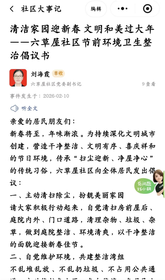 ������(j��ng)��(j��)�_�l(f��)�^(q��)��������^(q��)�V����(d��ng)�T�����_չ��(ji��)ǰ�h(hu��n)������