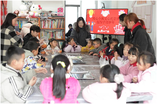 �L���(zh��n)���ČW(xu��)����ů��С�������ِ����йܰ��_չ������� ӭ���ꡱ���(d��ng)