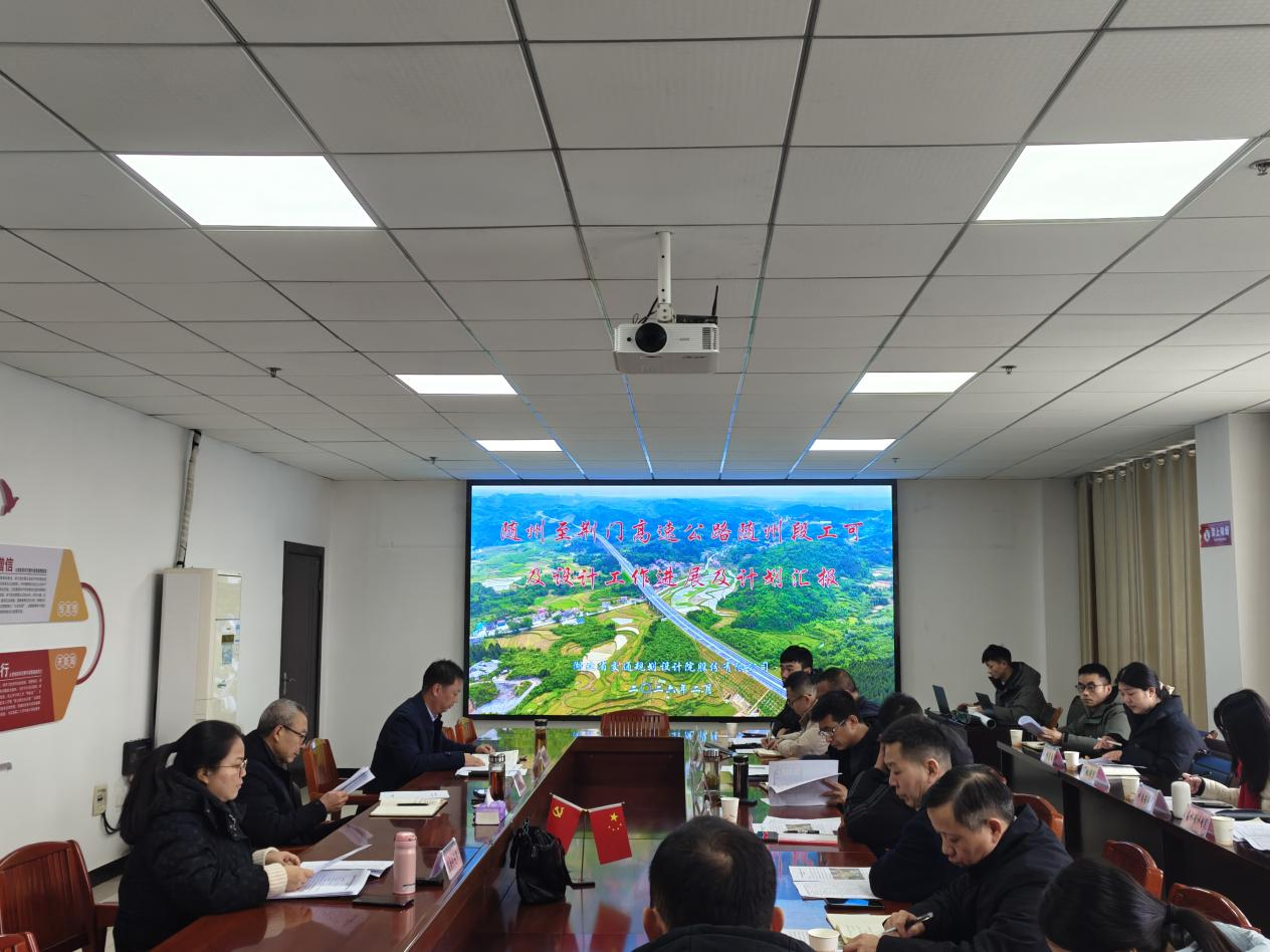 �н�ͨ�\(y��n)ݔ�����_(k��i)�S�G���ٹ�·�S�ݶ� ǰ�ڹ������M(j��n)��(hu��)