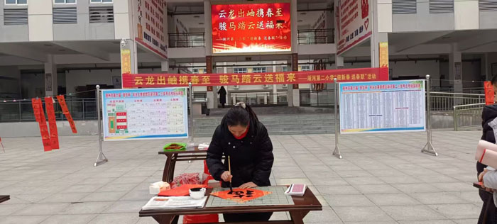 �����^(q��)���ӵڶ�С�W(xu��)�_չ��ӭ�´� �ʹ�(li��n)�����(d��ng)