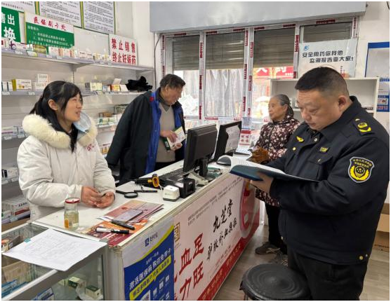 �����^(q��)�Ј�(ch��ng)�O(ji��n)�ܾ��_չ��(ji��)ǰˎƷ��ȫ�z�� ������ˎ��ȫ����