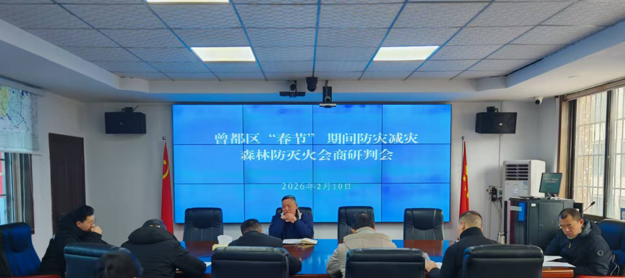 �����^(q��)���_2���ߴ���(ji��)���g��Ȼ��(z��i)���������Е�