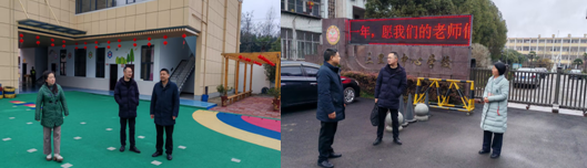 ����(zh��n)�_չ�����_�W(xu��)��(zh��n)�乤���z��ָ��(d��o)