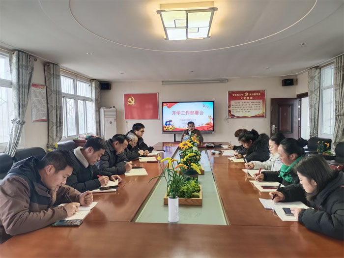 �f�����r(n��ng)������С�W(xu��)���_ȫ�w�ɲ������_�W(xu��)���������