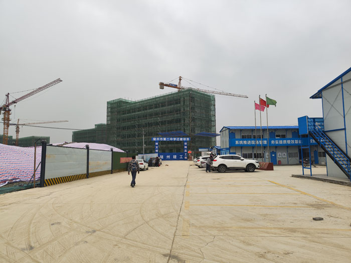 �S�ݶ����w���(xi��ng)Ŀ���½��O(sh��)��(sh��)�r�����D��