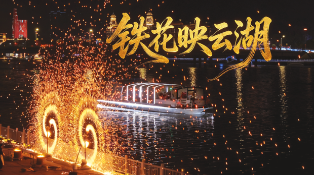 �R�^����S����