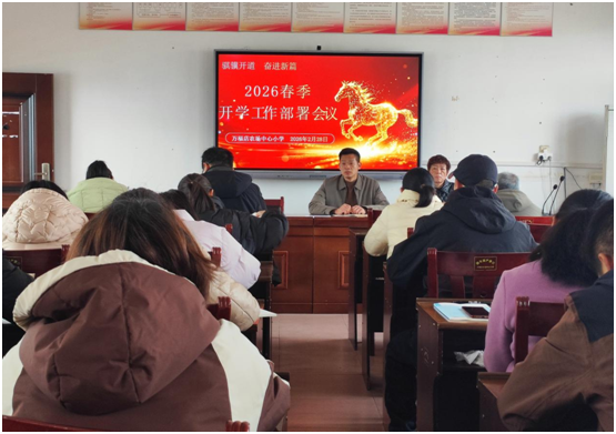 �f�����r(n��ng)������С�W(xu��)�����R�P(y��ng)�ކ��³� ���ľ����V�A��