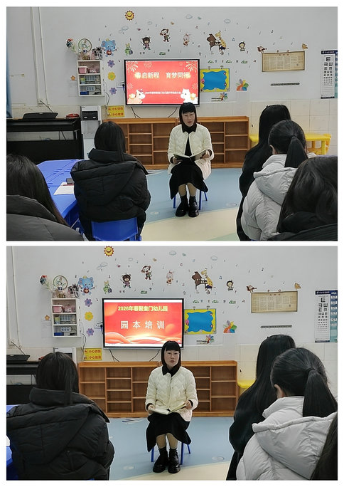 ����(y��u)���I�̭h(hu��n)�����ۿ��TС�W(xu��)�����׃��@����(sh��)�����W(xu��)���_�W(xu��)����