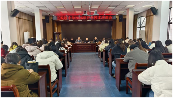 �����^(q��)���ۘ�С�W(xu��)�_������̎�У����Ӗ(x��n)��