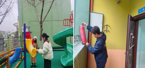 ���ۘ�С�W(xu��)�׃��@2026�괺���_�W(xu��)��(zh��n)�乤���o(j��)��(sh��)