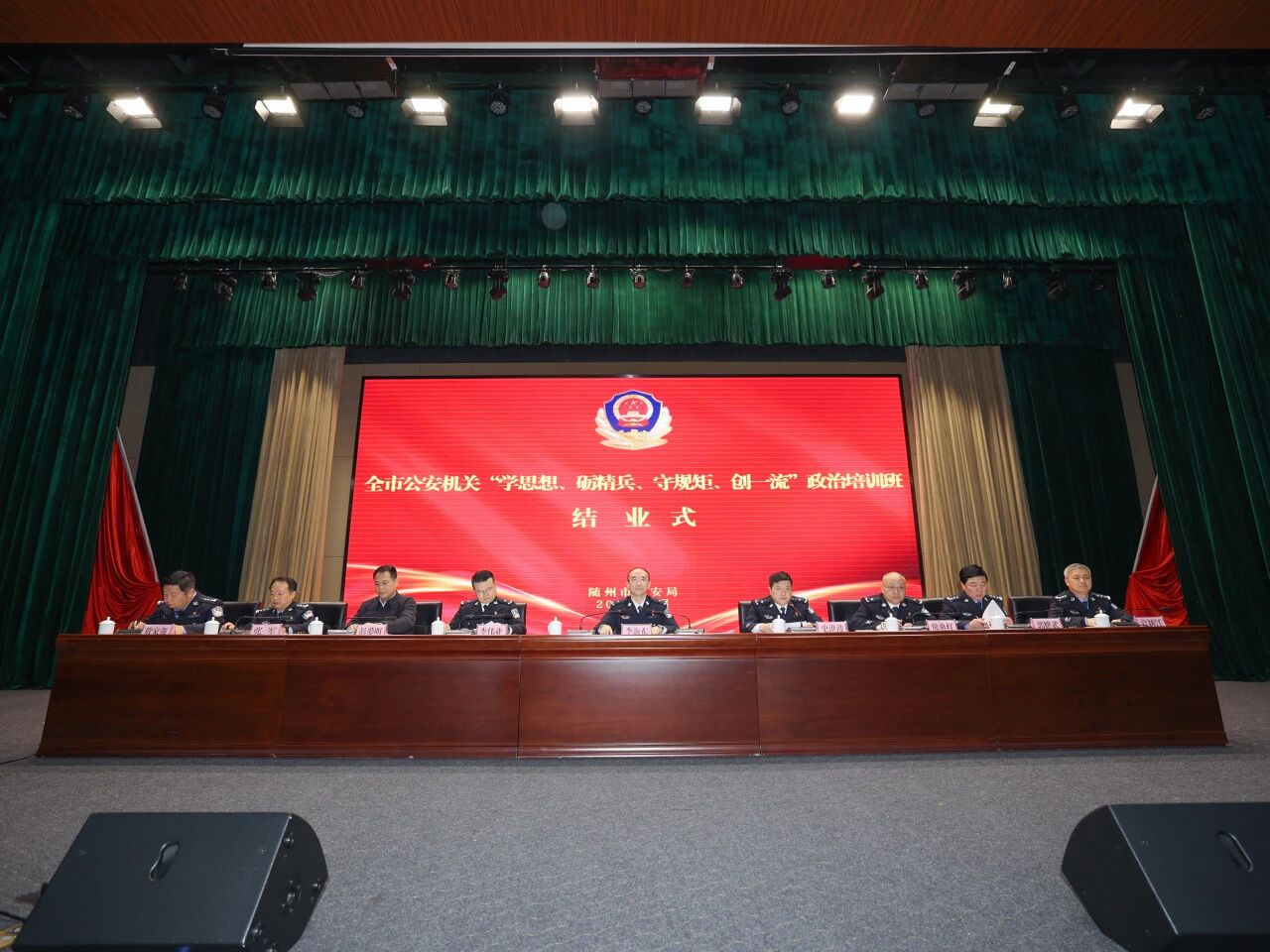 ���Z���T�ꏊ(qi��ng)���|(zh��) �V�Ќ�(sh��)�ɽ��¹����S���й����֡��W(xu��)˼�롢�Z��������Ҏ(gu��)�ء���(chu��ng)һ����������Ӗ(x��n)���A�M�չ�