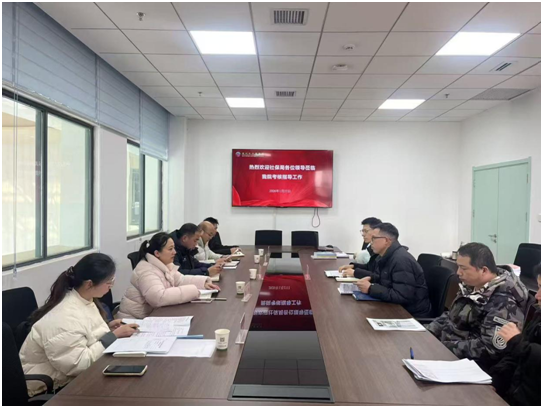 �S���ЈA�M���2025��ȹ������U(xi��n)�f(xi��)�h�t(y��)���C(j��)��(g��u)����