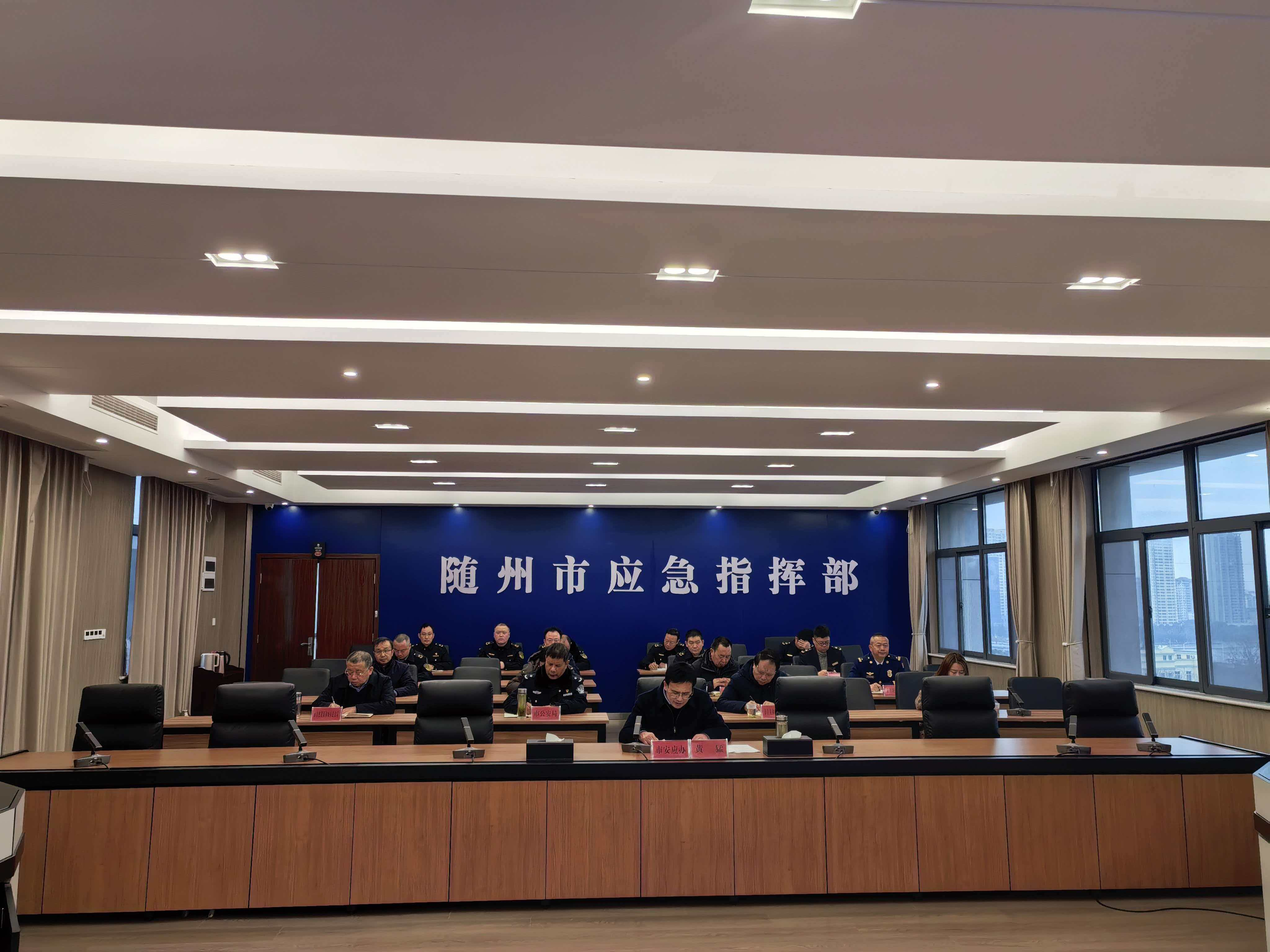 �S���а���(y��ng)�k���_ȫ��Ԫ����(ji��)�� ȫ�����ɕ���ǰ��ȫ��������ҕ�l�{(di��o)�ȕ��h