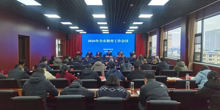 2026��ȫ�н���������(hu��)�h���_