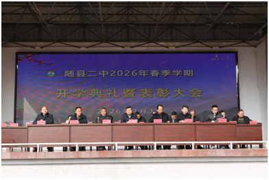 �S�h�����e��2026�괺���_�W(xu��)��Y