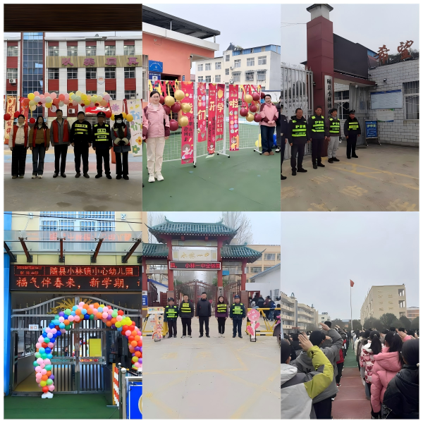 С���(zh��n)���ČW(xu��)У�_�W(xu��)������Ȼ����