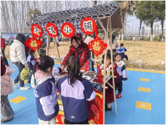 �ƿh�(zh��n)�����׃��@�_�W(xu��)�xʽ�����ˋDŮ��(ji��)���(d��ng)