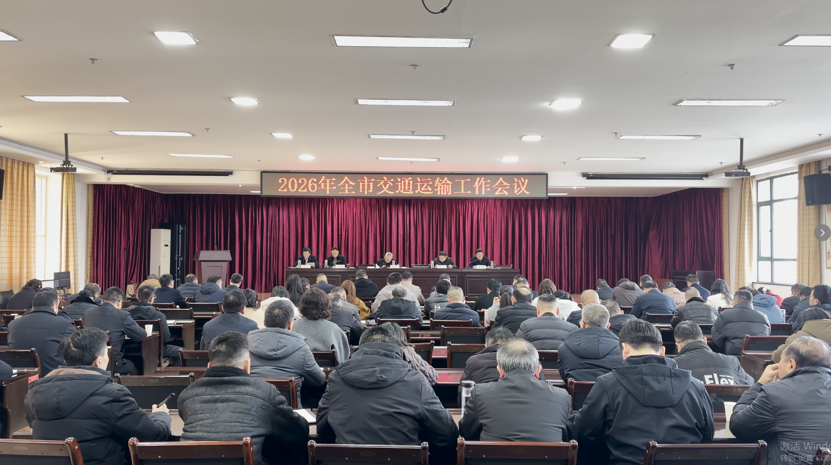 ȫ�н�ͨ�\(y��n)ݔ������(hu��)���_ �^�������r(sh��)��������a�С�