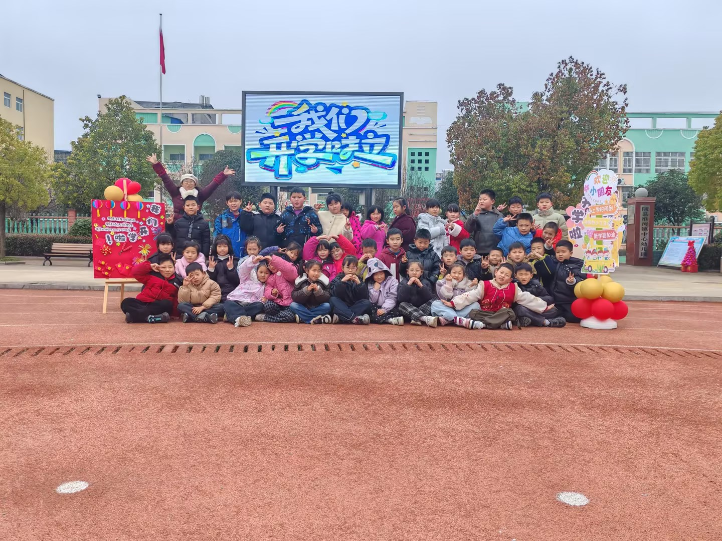 �����(zh��n)С�W(xu��)�������³�  ��������