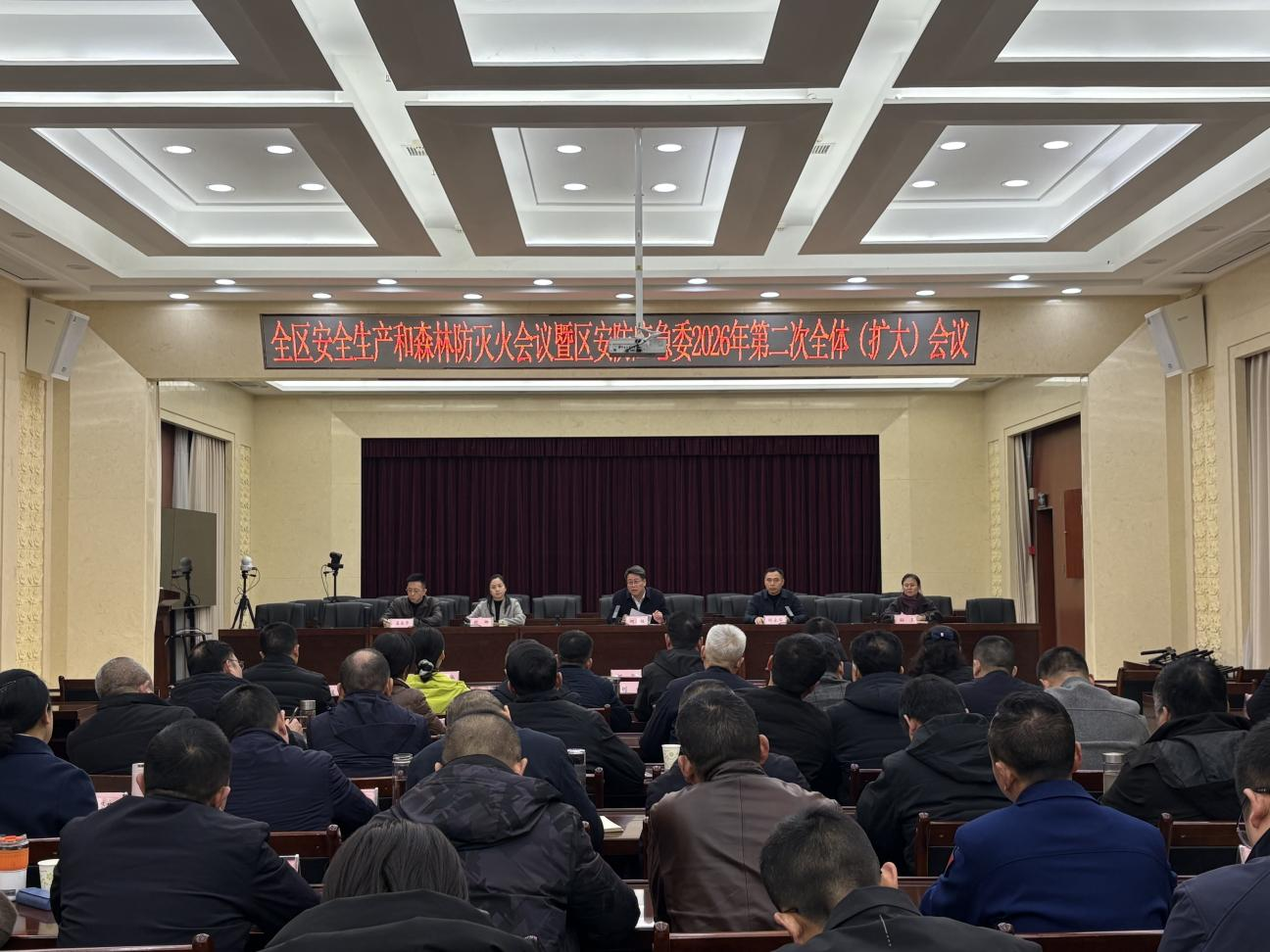 �����^(q��)���Ų���ȫ�^(q��)��ȫ���a(ch��n)��ɭ�ַ������