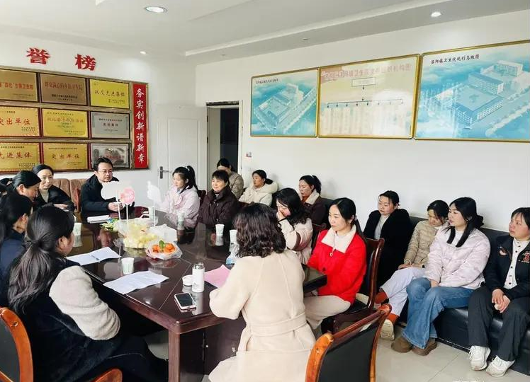 �����^(q��)���(y��ng)�(zh��n)�l(w��i)��Ժ�����_չ�����ˡ��DŮ��(ji��)�c�����(d��ng)