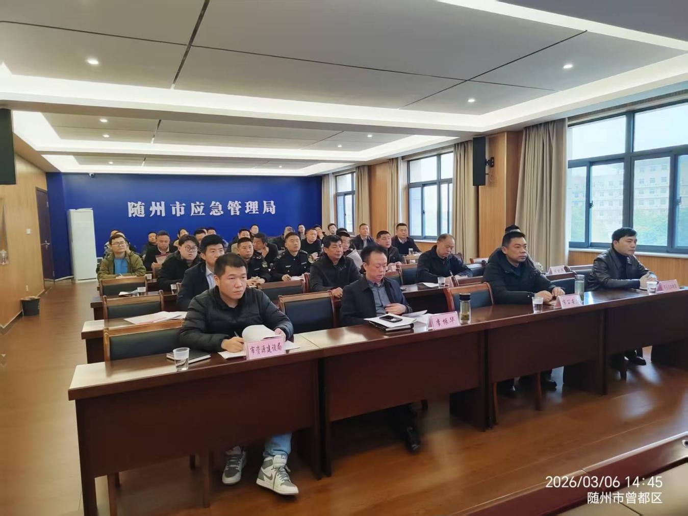 �������_��ú�Vɽ��ȫ���a(ch��n)������(hu��)�h  ����2026�����c(di��n)���� ���η�ú�Vɽ��ȫ���a(ch��n)����