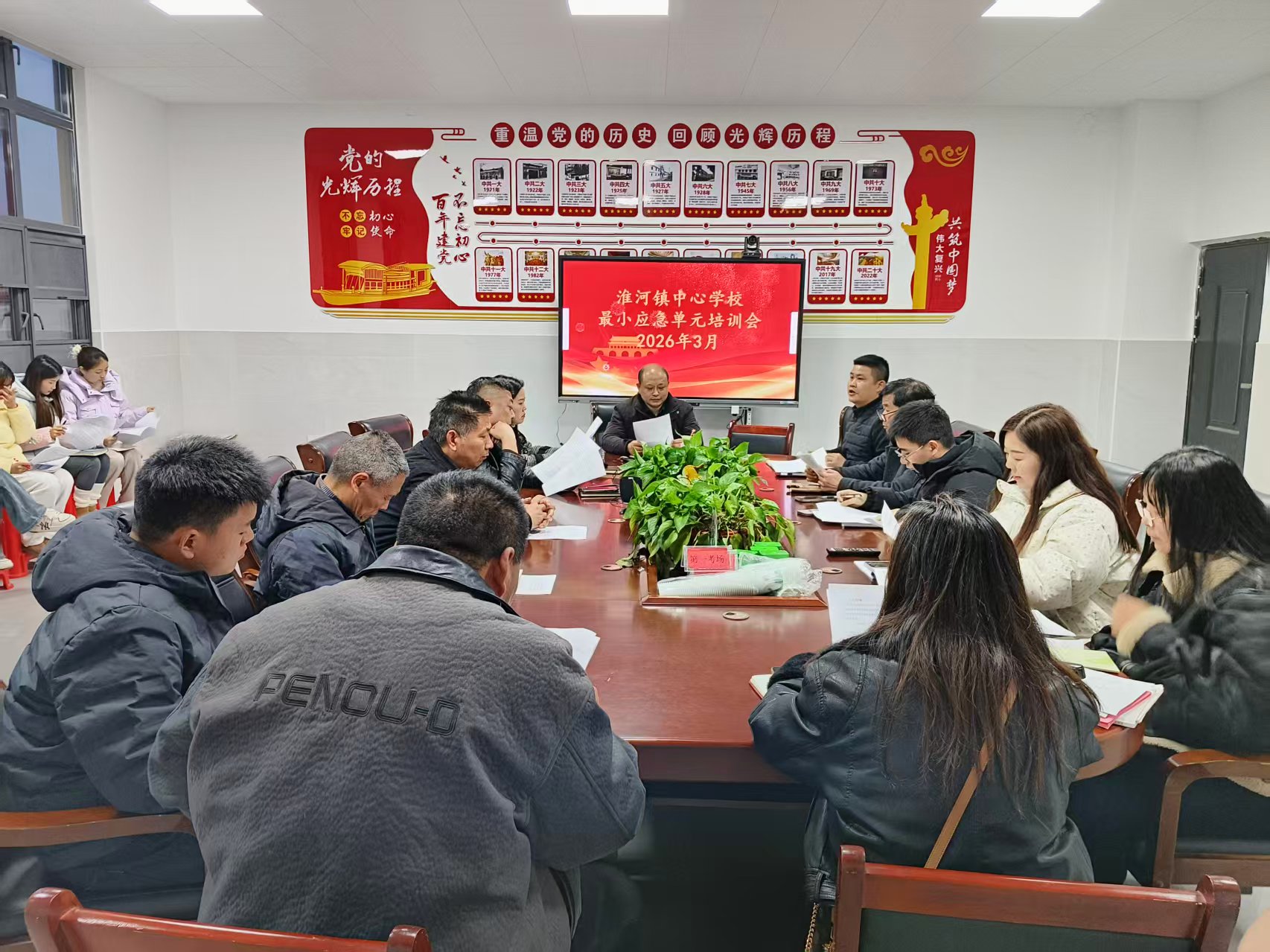 �S�h�����(zh��n)��С�W(xu��)�_չ��С��(y��ng)����Ԫ��Ӗ(x��n)��(sh��)��(zh��n)�ݾ��߰����ˆT�������h