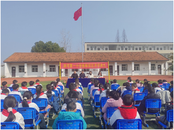 ����(y��u)���I(y��ng)�̭h(hu��n)�������ӵ�һС�W(xu��)��У�^(q��)�e���_(k��i)�W(xu��)��Y