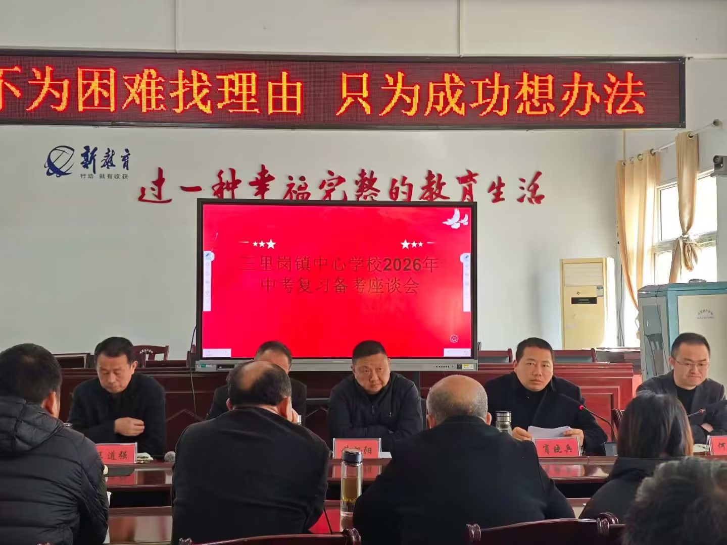 ����(zh��n)���ČWУ���_2026���п������俼��Մ��