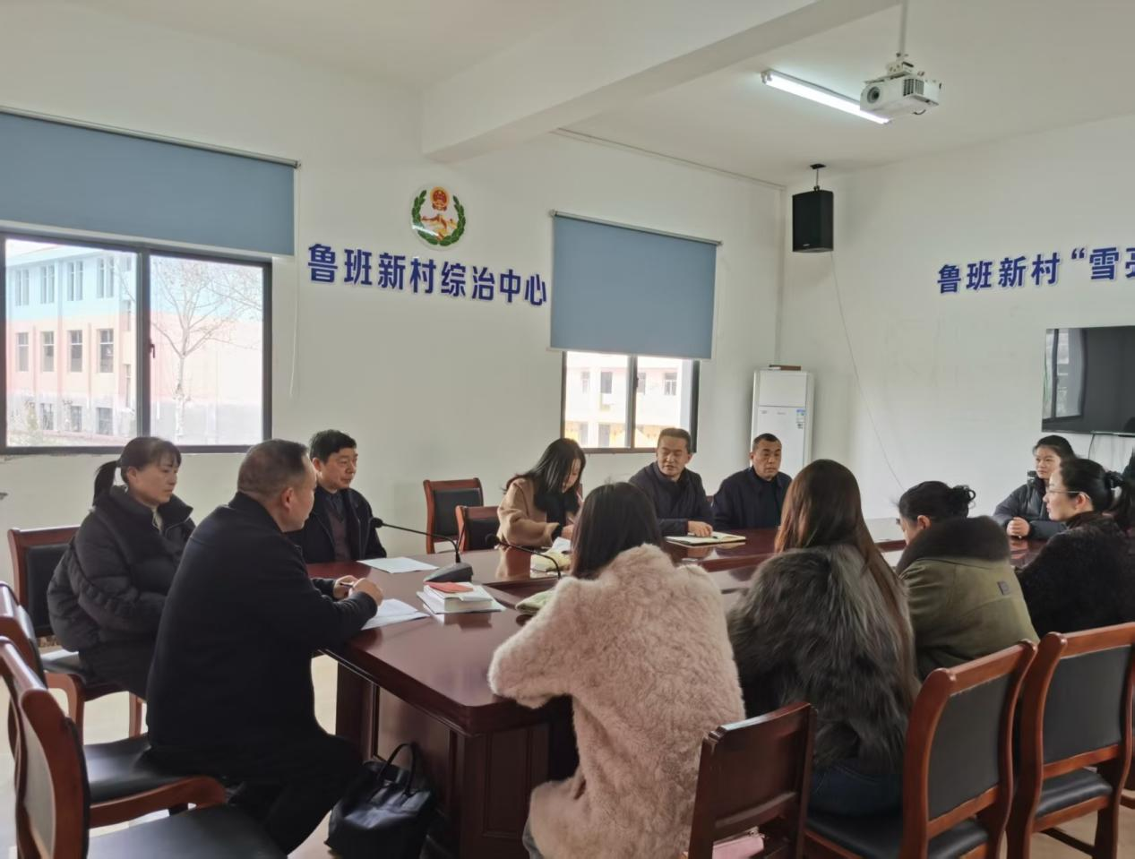 �Vˮ�Б�(y��ng)�����hί���h��(li��n)ϵ�c(di��n)ָ��(d��o)�l(xi��ng)�彨�O(sh��)����