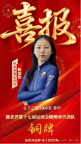 �޹Ķճ����ЌW(xu��)�W(xu��)��ϲ�@ʡ�\�ӕ��̵��ٻ���ِ�~��