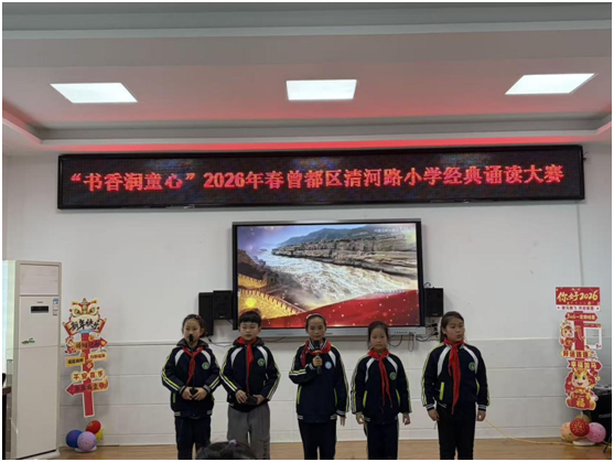 �����^(q��)���·С�W�����㝙ͯ�ġ������b�x��ِ�A�M�e��