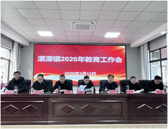 ��̶�(zh��n)���ČWУ���_2026��ȫ�(zh��n)�����������h