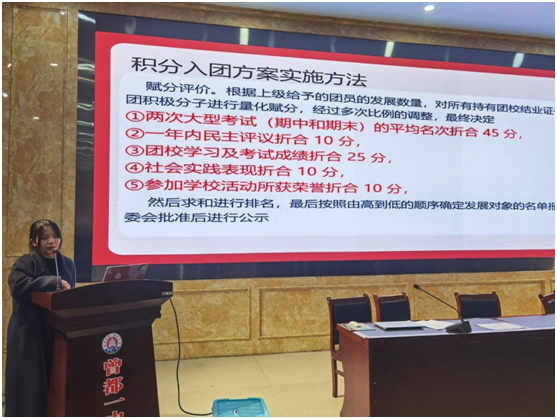 ����һ������(sh��)���M(j��n)�W(xu��)�ڷe����F(tu��n)����