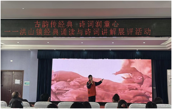 ��ɽ�(zh��n)�����b�x��Ԋ�~�v��չ�u���������Ļ