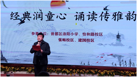 ����(y��u)���I(y��ng)�̭h(hu��n)���������^(q��)���(y��ng)С�W(xu��)�e�н�(j��ng)���b�xУ��(j��)ِ