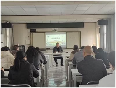 �ƿh�(zh��n)�ڶ�С�W(xu��)�W(xu��)���״ν��л��(d��ng)�o(j��)��(sh��)