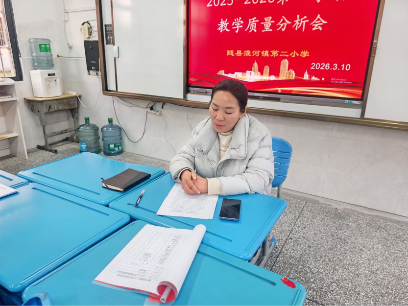 �����(zh��n)�ڶ�С�W(xu��)���_�όW(xu��)����ĩ�̌W(xu��)�|(zh��)��������