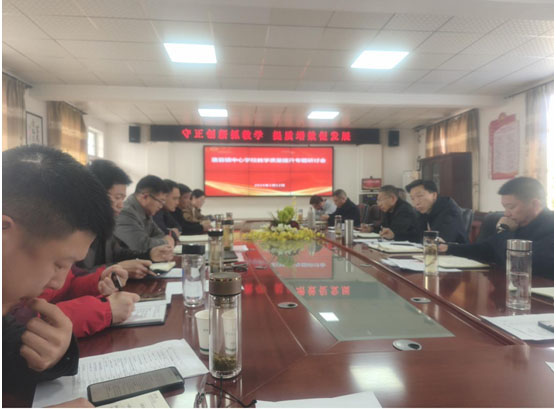 �ƿh�(zh��n)���ČW(xu��)У���_�̌W(xu��)�|(zh��)���������}��ӑ��