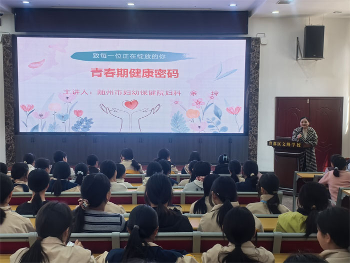 ����(y��u)���I�̭h(hu��n)�����ķ�W(xu��)У�e�kŮ�������������}�v��